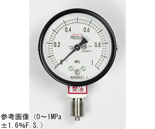 長野計器 決まり切った形剪断応力計（Φ60） 禁油 立形A枠 10MPa 1個 AA10-123