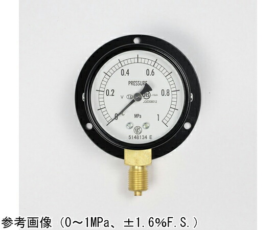 長野計器 普通形圧力計（Φ60） 立形B枠 耐振用 0.2MPa 1個 AA10-221