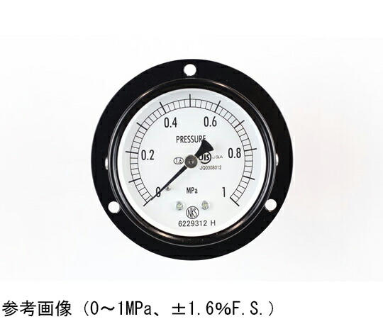 長野計器 普通形圧力計（Φ60） 埋込形D枠（取付穴） 2.5MPa 1個 AA15-223