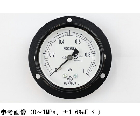 長野計器 普通形圧力計（Φ60） 埋込形D枠（取付穴） 0.4MPa 1個 AA15-273