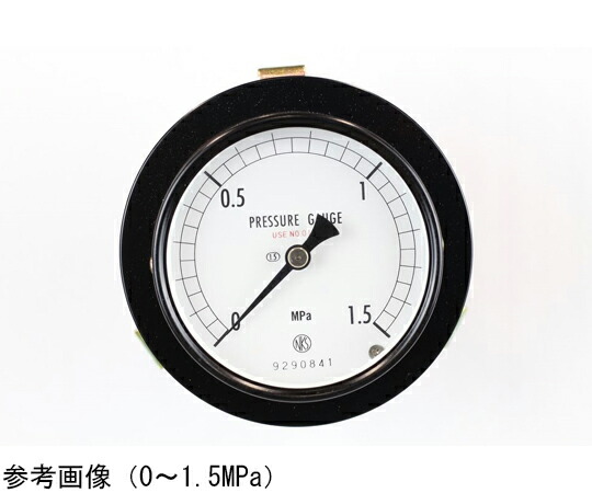 長野計器 普通形圧力計（Φ75） 禁油 埋込形D枠（取付金具） 3.5MPa 1個 AC15-133