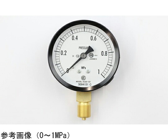 長野計器 普通形圧力計（Φ75） 立形A枠 耐熱用 1MPa 1個 AC20-131