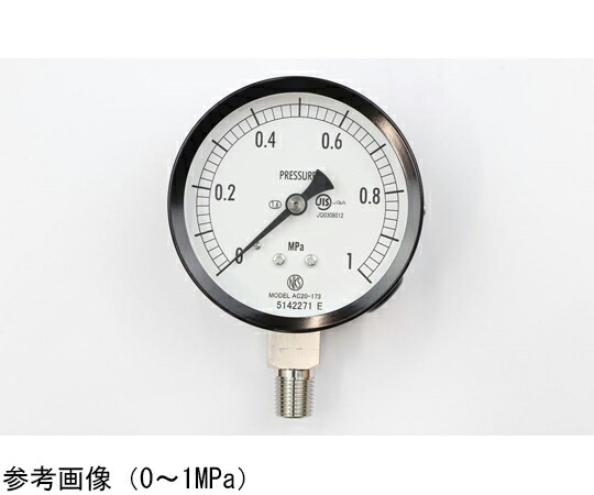長野計器 普通形圧力計(Φ75) 立形A枠 6MPa 1個 AC20-173