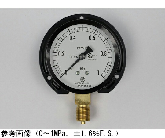 長野計器 普通形圧力計（Φ75） 立形B枠 蒸気用 1MPa 1個 AC20-231
