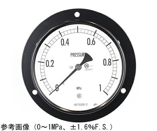 長野計器 普通形圧力計（Φ100） 埋込形D枠（取付穴） 7MPa 1個 AE15-231