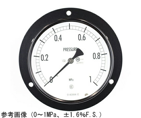 長野計器 普通形圧力計（Φ100） 埋込形D枠（取付穴） 7MPa 1個 AE15-241