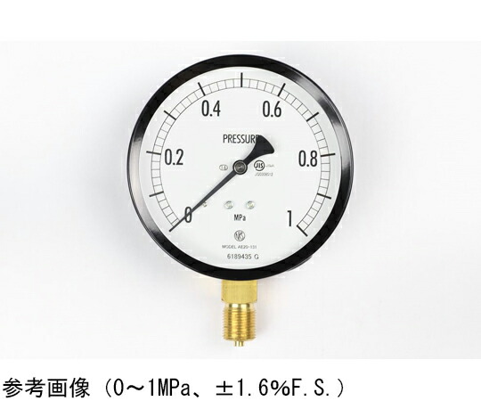長野計器 普通形圧力計（Φ100） 立形A枠 500kPa 1個 AE20-131