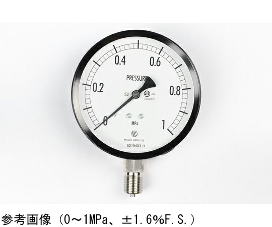 長野計器 普通形圧力計（Φ100） 立形A枠 2.5MPa 1個 AE20-133