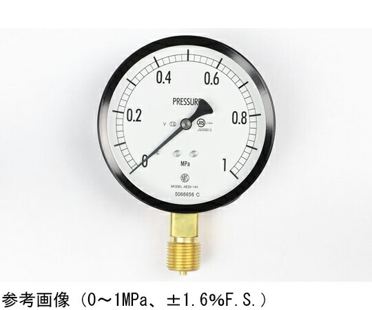 長野計器 決まり切った形剪断応力計（Φ100） 立形A枠 耐振用 35MPa 1個 AE20-141
