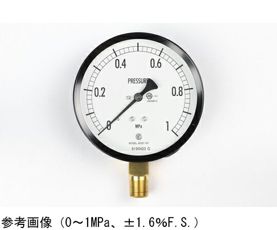 長野計器 普通形圧力計（Φ100） 立形A枠 3.5MPa 1個 AE20-181