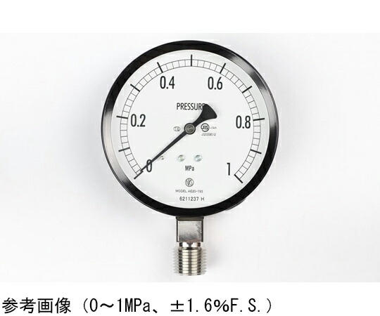 長野計器 普通形圧力計（Φ100） 立形A枠 1.6MPa 1個 AE20-193