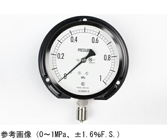 長野計器 普通形圧力計（Φ100） 立形B枠 16MPa 1個 AE20-233