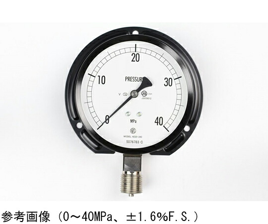 長野計器 普通形圧力計（Φ100） 立形B枠 耐振用 50MPa 1個 AE20-243
