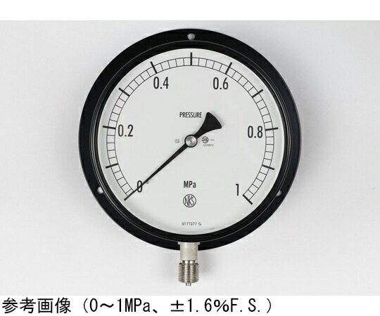店内全品ポイント5倍★要エントリー★長野計器 普通形圧力計(Φ150) 立形B枠 -0.1~1.5MPa 1個 AG10-233|Shop de clinic店