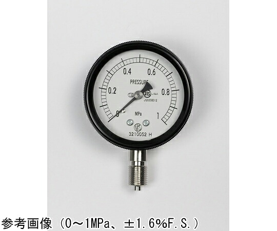 長野計器 密閉型剪断応力計（75Φ） 立形A枠 -0.1～1MPa 1個 BC10-123