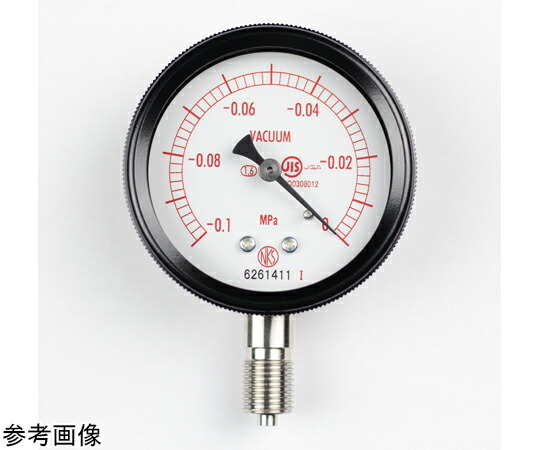長野計器 密閉型圧力計（60Φ） 真空計（負圧計） 立形A枠 -0.1～0MPa 1個 BA10-123