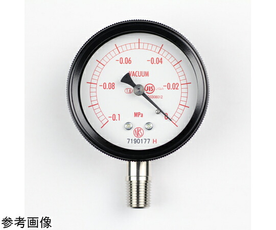 長野計器 密閉型圧力計（60Φ） 真空計（負圧計） 立形A枠 -0.1～0MPa 1個 BA10-173 11,124円
