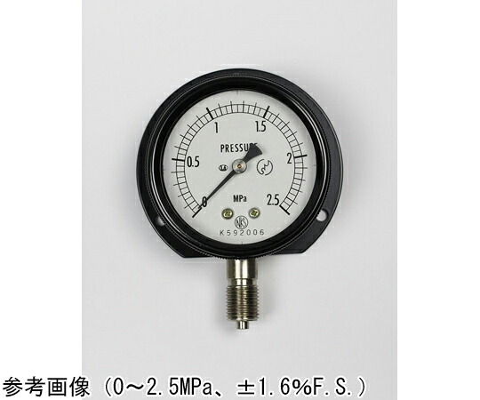 長野計器 密閉型剪断応力計（60Φ） 立形B枠 25MPa 1個 BA10-223