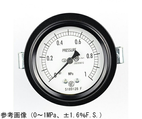 長野計器 密閉型剪断応力計（60Φ） 埋込形D枠（打っ付け金具） 3.5MPa 1個 BA15-123