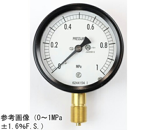 長野計器 密閉型剪断応力計（75Φ） 立形A枠 15MPa 1個 BC10-131