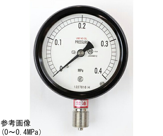 長野計器 密閉型剪断応力計（75Φ） 禁油 立形A枠 1MPa 1個 BC12-133