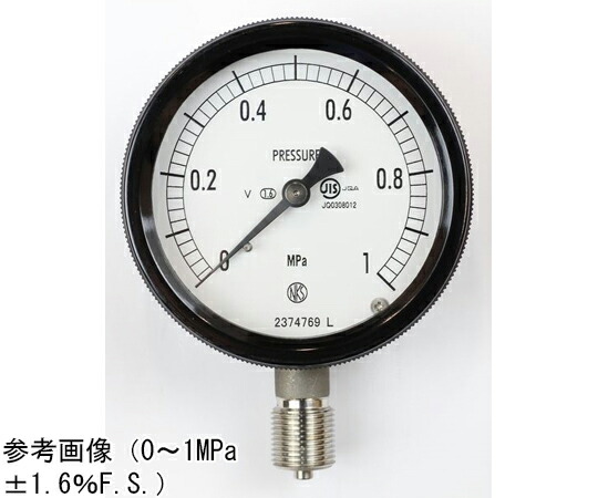 長野計器 密閉型剪断応力計（75Φ） 立形A枠 耐振用 0.3MPa 1個 BC12-133