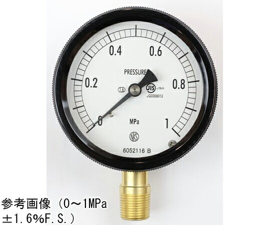 長野計器 密閉型圧力計（75Φ） 立形A枠 4MPa 1個 BC12-181