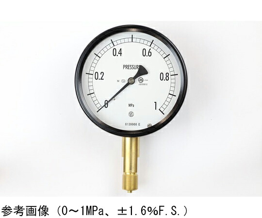 長野計器 密閉型翦断応力計（100Φ） 立形A枠 蒸汽船用 4MPa 1個 BE10-131