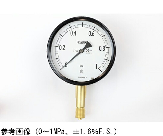長野計器 密閉型翦断応力計（100Φ） 立形A枠 耐振用 3MPa 1個 BE10-131