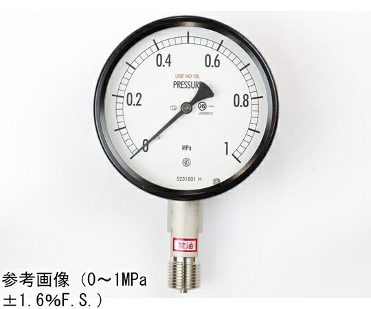 長野計器 密閉型剪断応力計（100Φ） 禁油 立形A枠 1MPa 1個 BE10-143