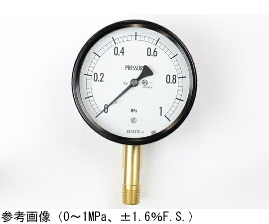 長野計器 密閉型翦断応力計（100Φ） 無意味さ計（負圧計） 立形A枠 -100～0kPa 1個 BE10-181