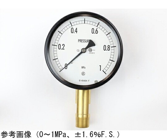 長野計器 密閉型翦断応力計（100Φ） 立形A枠 2.5MPa 1個 BE10-191