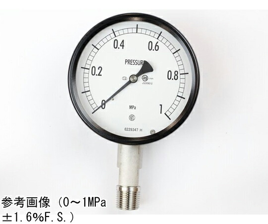 長野計器 密閉型剪断応力計（100Φ） 立形A枠 1MPa 1個 BE10-193