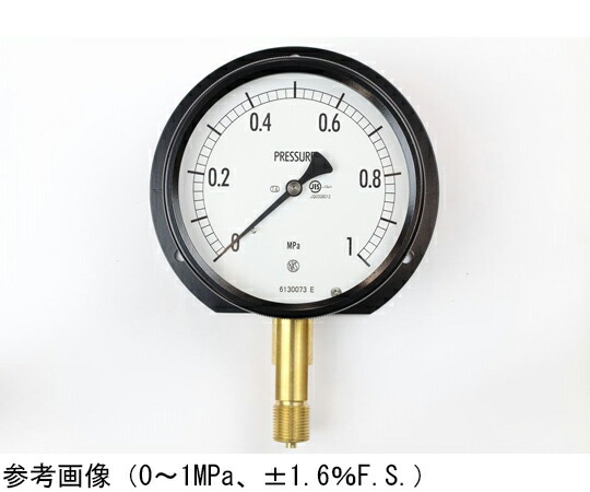 長野計器 密閉型剪断応力計（100Φ） 立形B枠 -60kPa 1個 BE10-231