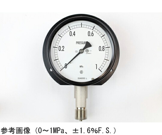 長野計器 密閉型剪断応力計（100Φ） 立形B枠 2.5MPa 1個 BE10-243