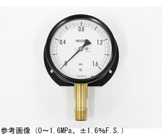 店内全品ポイント5倍★要エントリー★長野計器 密閉型圧力計（100Φ） 立形B枠 2MPa 1個 BE10-291｜Shop de clinic店