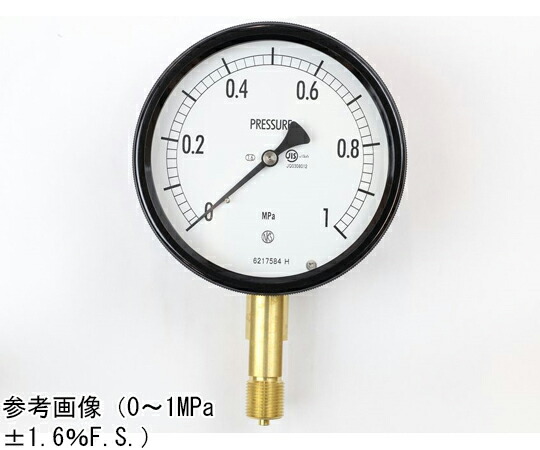 長野計器 密閉型圧力計（100Φ） 立形A枠 0.1MPa 1個 BE12-131