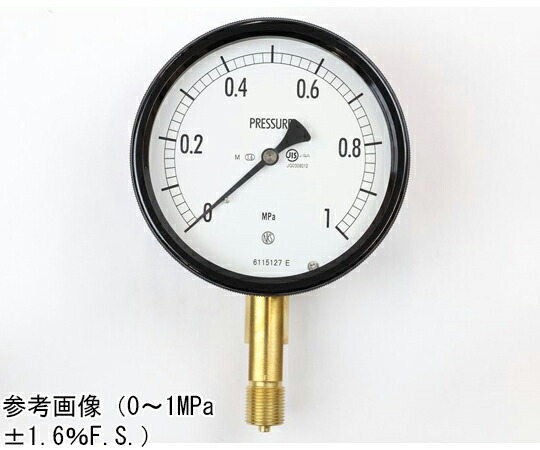 長野計器 密閉型圧力計（100Φ） 立形A枠 蒸気用 0.5MPa 1個 BE12-131