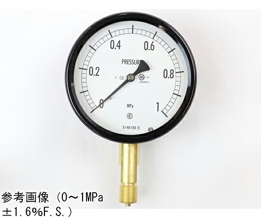 長野計器 密閉型剪断応力計（100Φ） 立形A枠 耐振用 7MPa 1個 BE12-131