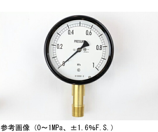 長野計器 密閉型圧力計（100Φ） 立形A枠 1MPa 1個 BE12-191
