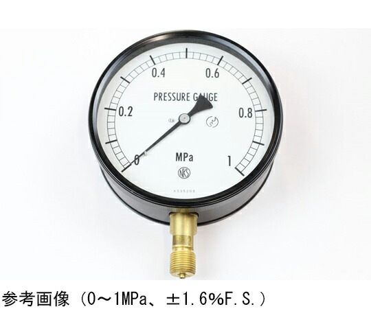 長野計器 密閉型剪断応力計（150Φ） 立形A枠 6MPa 1個 BG10-141