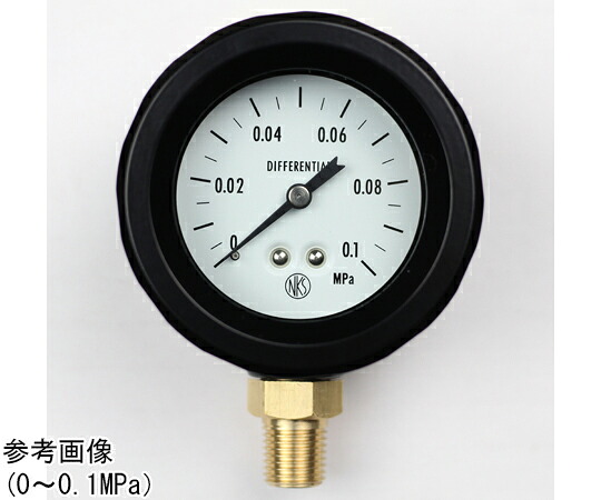 長野計器 小形差圧計 0.2MPa 1個 DG12-121 7,679円