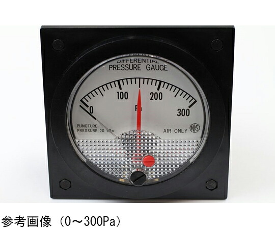 店内全品ポイント5倍★要エントリー★長野計器 微差圧計 1000Pa 1個 DG70-291|Shop de clinic店