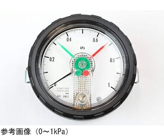 長野計器 微差圧計 500～500Pa 1個 DG85-29B