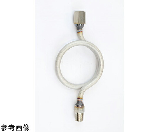 長野計器 パイプサイホン Rc1/2×R1/2 SUS 1個 FP10-993