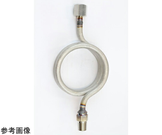 長野計器 パイプサイホン G1/2×R1/2 SUS 1個 FP20-493