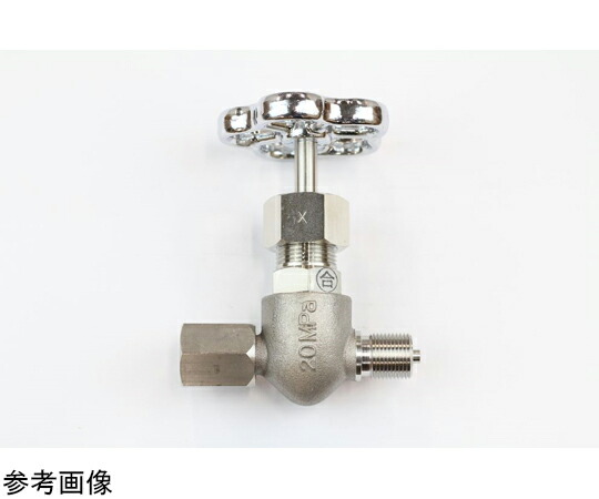 長野計器 ゲージバルブ G1/2×G1/2B SUS 1個 FV10-443