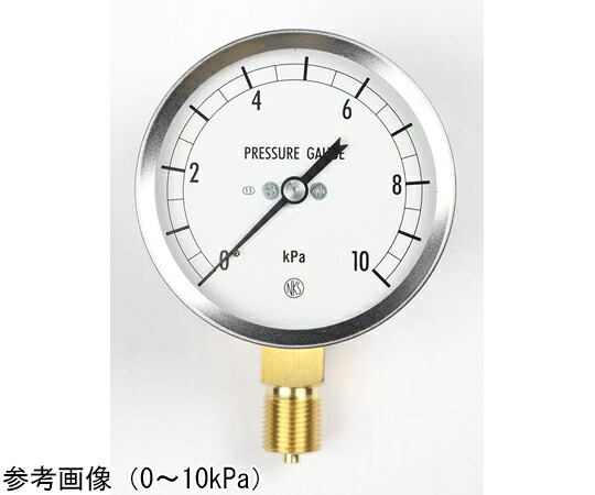 長野計器 微圧計（75Φ） -7kPa 1個 GL13-131