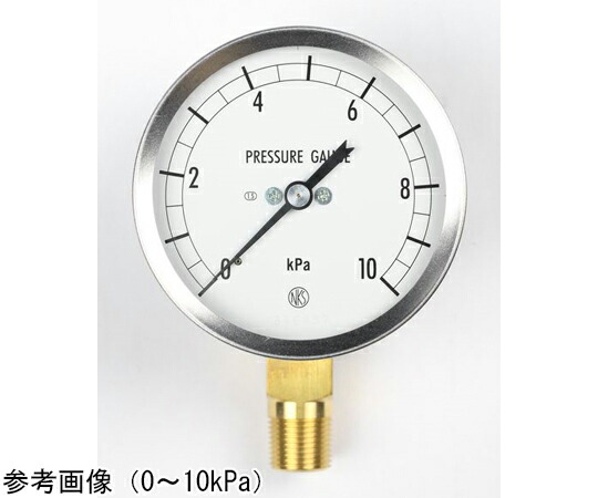 長野計器 微圧計（75Φ） -7～0kPa 1個 GL13-1G1 研究・実験用品-その他