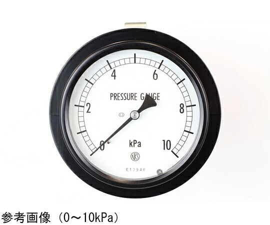 長野計器 微圧計（100Φ） -7～0kPa 1個 GL25-131